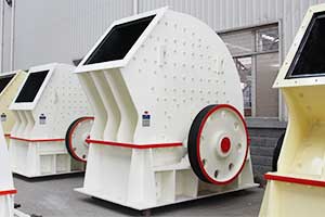 錘式破碎機(jī)可以制砂嗎？一臺(tái)多少錢(qián)？