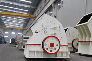 青石磨成30mm左右的石子用什么設(shè)備？需要什么證件才能加工？