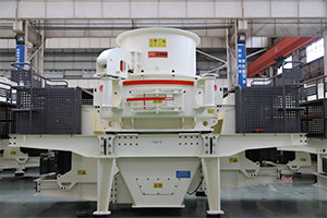 人工制砂廠生產線要哪些設備？附現場安裝圖、產品圖片