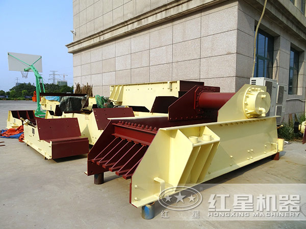 振動給料機(jī)生產(chǎn)廠家