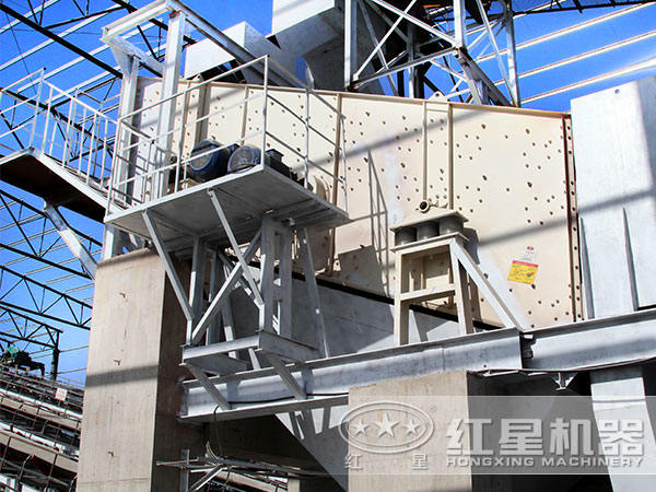 振動給料機(jī)生產(chǎn)現(xiàn)場圖