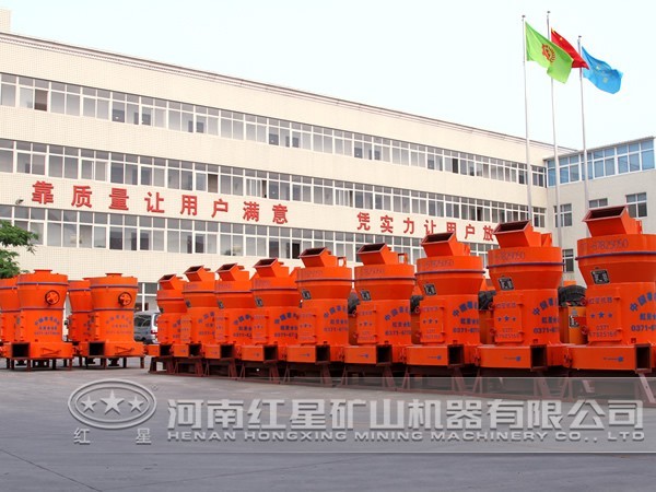 分析雷蒙機在活性炭制粉加工中的應用